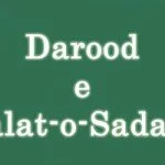 Darood Salaat-o-Sadat