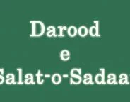 Darood Salaat-o-Sadat