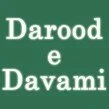 Darood e Davami