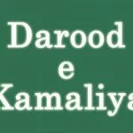 Darood e Kamalia