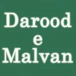 Darood e Malvan