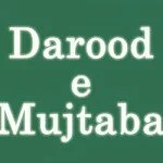 Darood e Mujtaba