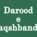Darood e Naqshbandia