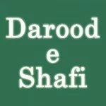 Darood e Shafi