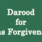 Darood for Sins Forgiveness