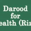 Darood for Wealth (Rizq)