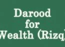 Darood for Wealth (Rizq)