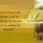 Divine Quotes