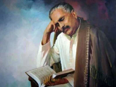 Iqbal Ka Pakistan