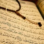Qirat Quran