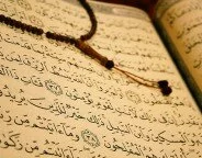 Qirat Quran