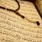 Qirat Quran