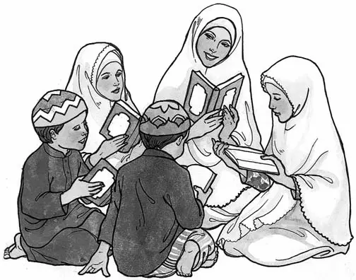 Tajweed for Kids