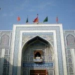 Hazrat Lal Shehbaz Qalandar RA