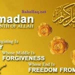Ramadan Blog