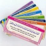 Daily dua