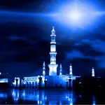 Madinah