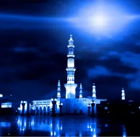 Madinah