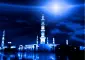 Madinah