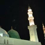 Tohfa Durood Shareef