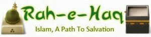 Islam – A Path to Salvation