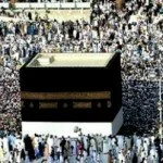 The Hajj and the Month of Zil Hajj